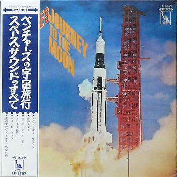 

LP Record VENTURES - Journey To The Moon LP8787 LIBERTY 1969 Japan Rock Used