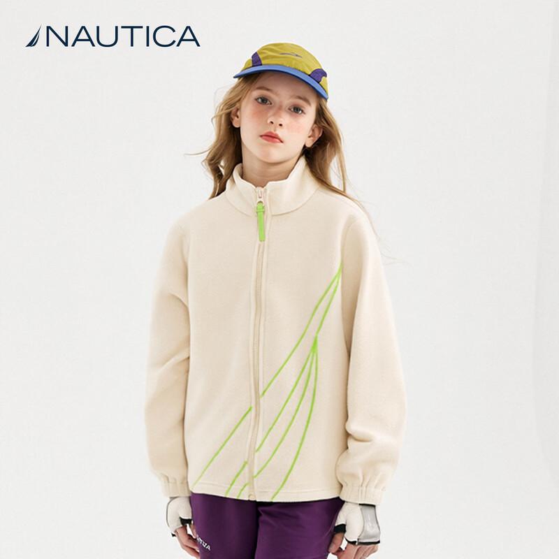 Nautica Kids Fleece Anti-Static Warm Jacket