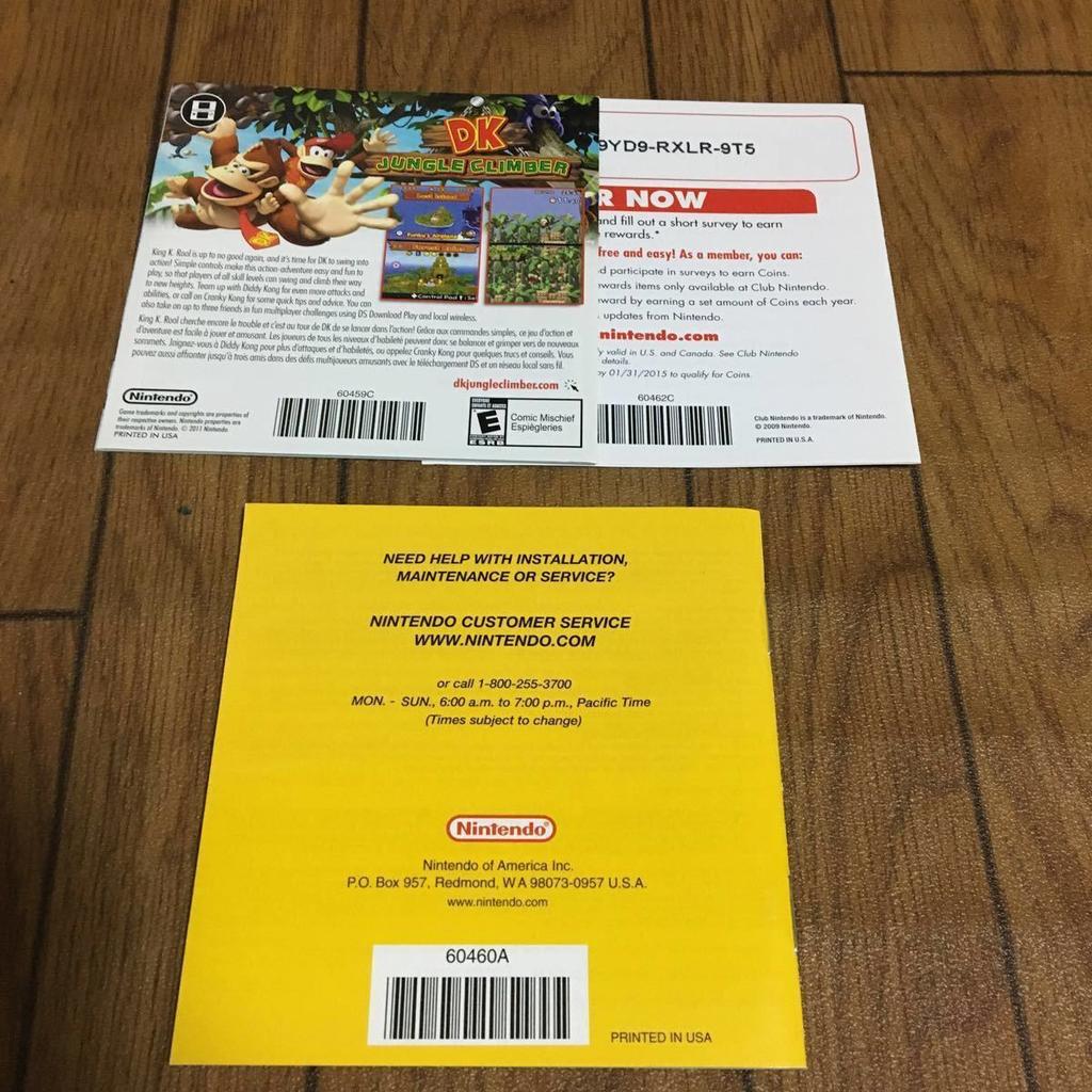 [USED] Tested/CIBNew Super Mario Bros. North American Ver. Nintendo DS Rare Red Case Edition