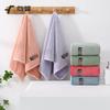 Towel New Coral Fleece Water-absorbing Multi-color Household Unisex Hand Towel Face Towel