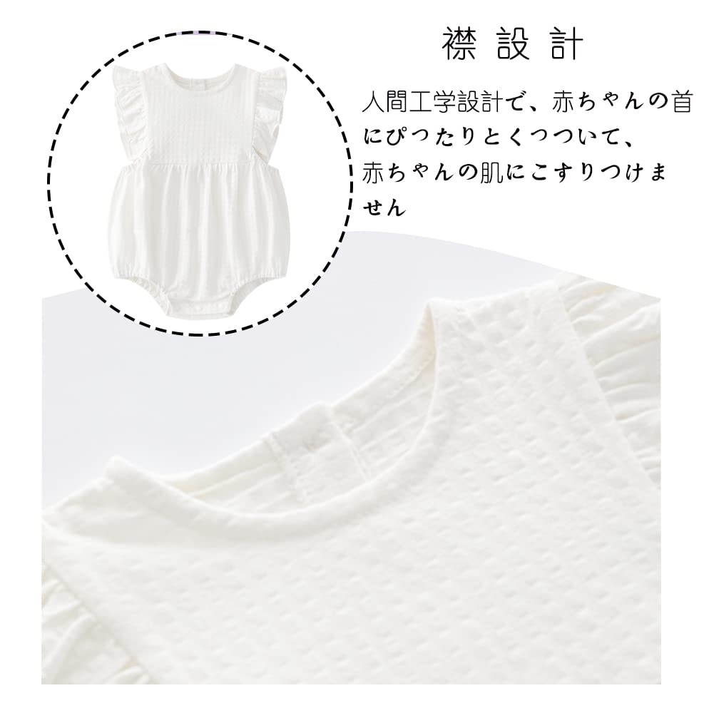 Reegoo Peter Baby Summer Newborn Size Months Girls' Bodysuit, Romper, Sleeveless, 100% Cotton, Clothes, Headband, Cute, White, 80, 9-12