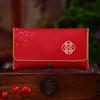 Blessing Wedding Money Bag Traditional Lucky Red Pocket Creative Money Packet  Wedding Birthday