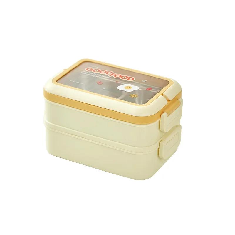 

Double-layer Thermal Insulation Lunch Box Stainless Steel Bento Box with Handle School Office Camping Portable Food Container білий