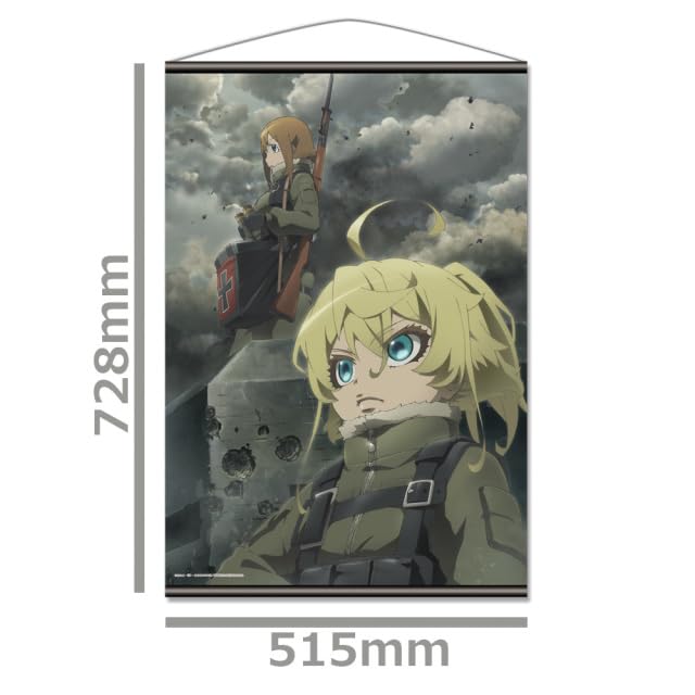 The Saga of Tanya the Evil The Movie B2 Tapestry B [Battlefield]