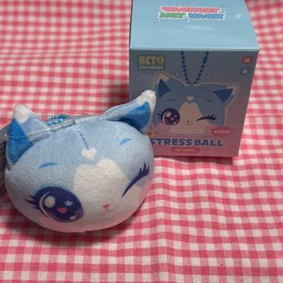[USED] NCT WISH WISHCAT Korea Stress Ball Keyring Yuushi