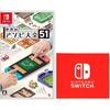 Asobi World Series 51-Switch ([Amazon.co.jp Exclusive] Nintendo Switch Logo Design Microfiber Clo...