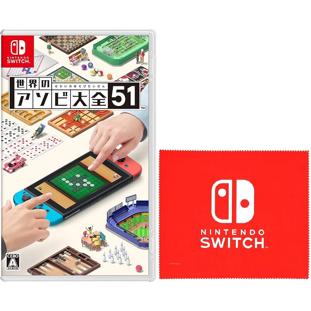 Asobi World Series 51-Switch ([Amazon.co.jp Exclusive] Nintendo Switch Logo Design Microfiber Clo...