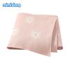 Baby Blankets Quilts 90*70cm Knitted Newborn Boys Girls Stroller Basket Swaddle Wrap Sleeping Sack Infant Cotton Bedding Covers