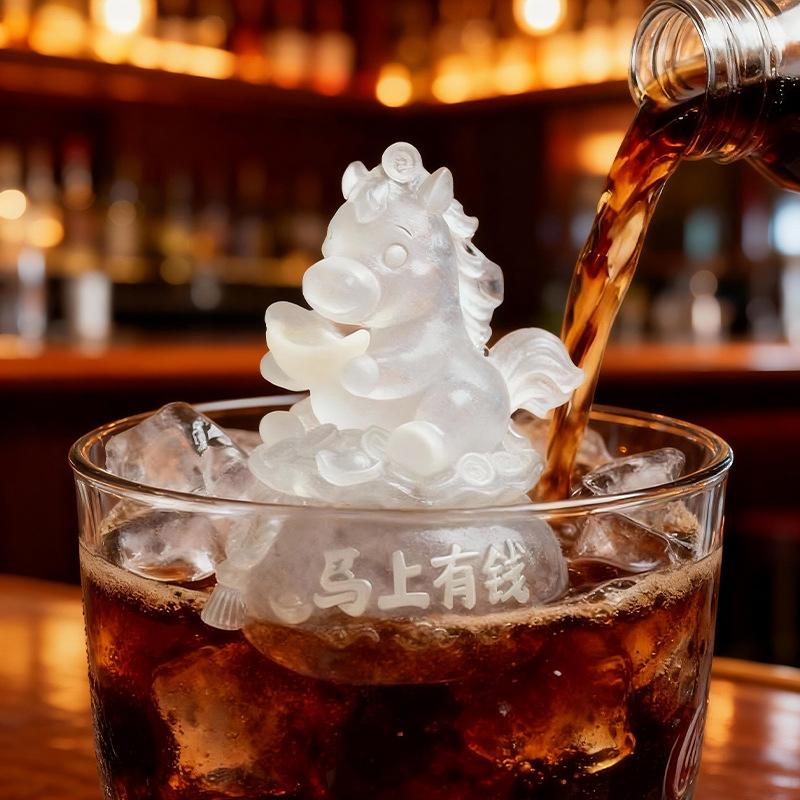 Silicone Horse Mousse Mold Horse Year Chinese Zodiac Ice Cube Milk Jelly Cake Dessert Baking Mold Food-Grade Heat-Resistant