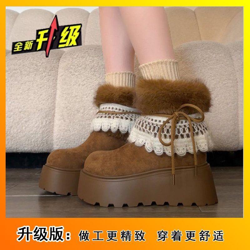 

Fleece, thicker, warm, cute, fluffy cotton shoes with thick soles increase height, and wear fluffy snow boots for women in winter 2025. 40