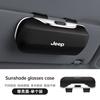 Car Interior Glasses Box Sunglasses Clip for Jeep Compass Wrangler Freedom Light Cherokee Commander Durable Sunglass Holder AMV1