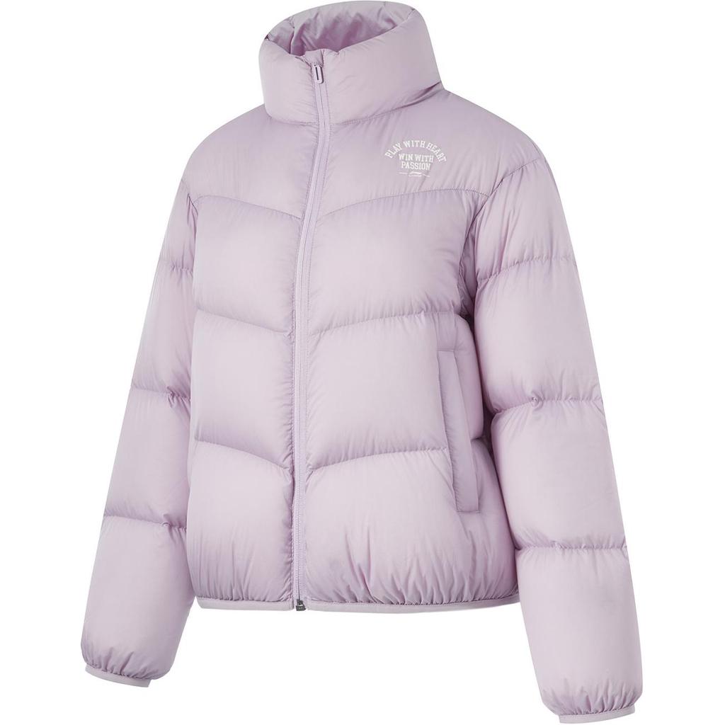 Li Ning Comfortable Casual Letter Print Stand Collar Zipper Short Simple Dopamine Down Jacket Women outerwear Twilight-Purple AYMU152-5