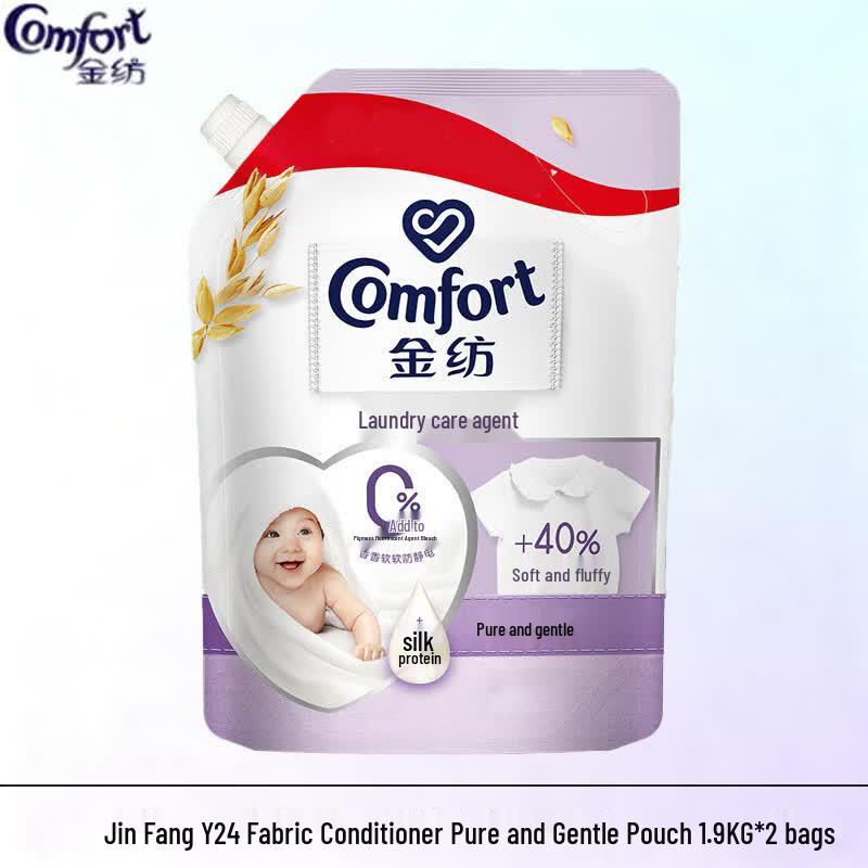 Comfort Pure & Gentle Fabric Conditioner Bulk Pack