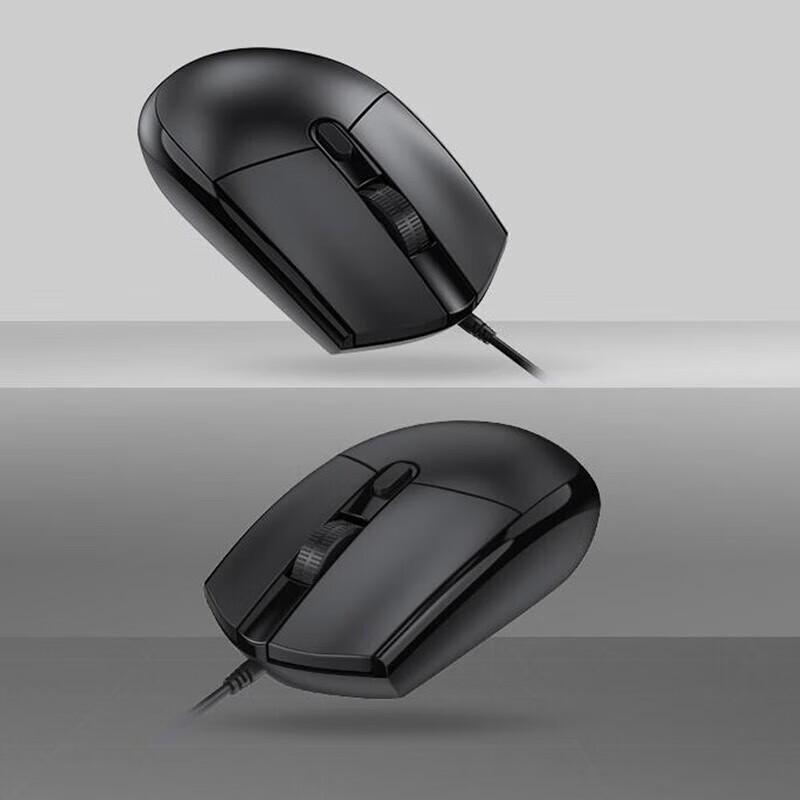 Lenovo M102 Wired Mouse