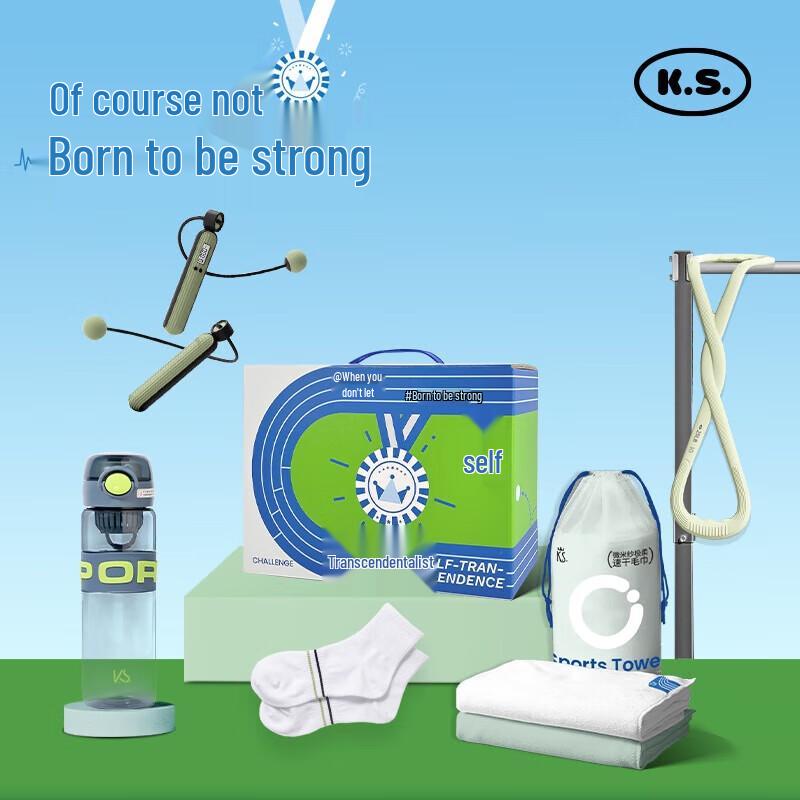 КС. Набор термобутылок для спорта