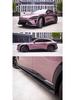 Xiaomi YU7 Neptune-Style Mods: Genuine Carbon Fiber Front Lip, Side Skirts, and Rear Lip