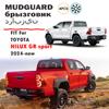 FOR TOYOTA HILUX GR SPORTS 2024 2025 2026 Mud Flap Splash Guard Mudguard Fender Mud Flaps Accessories Front Rear 4pcs