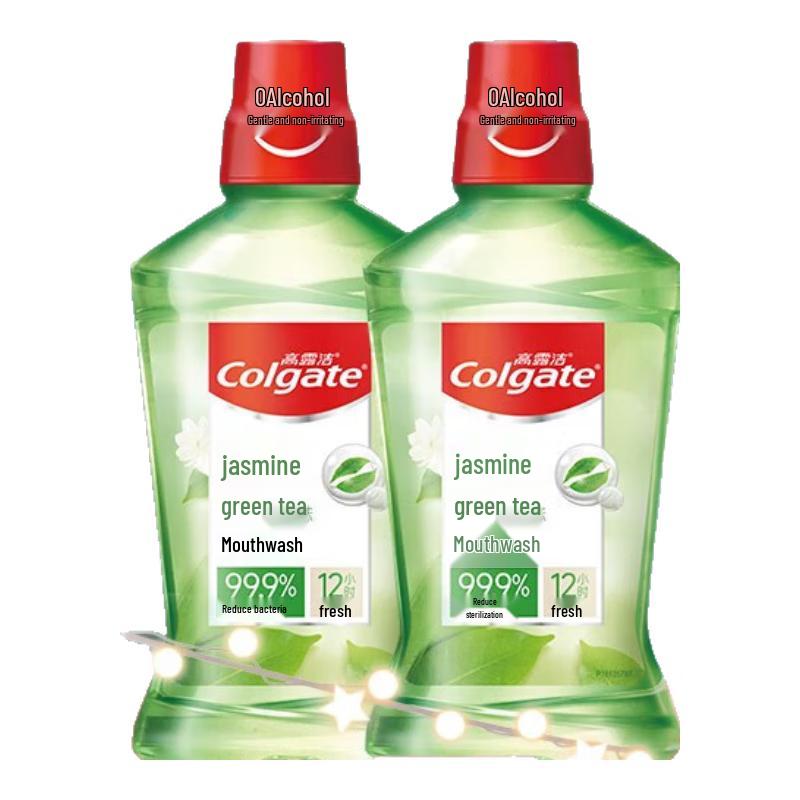 Colgate Mouthwash 250ml 5-Bottle Variety Pack