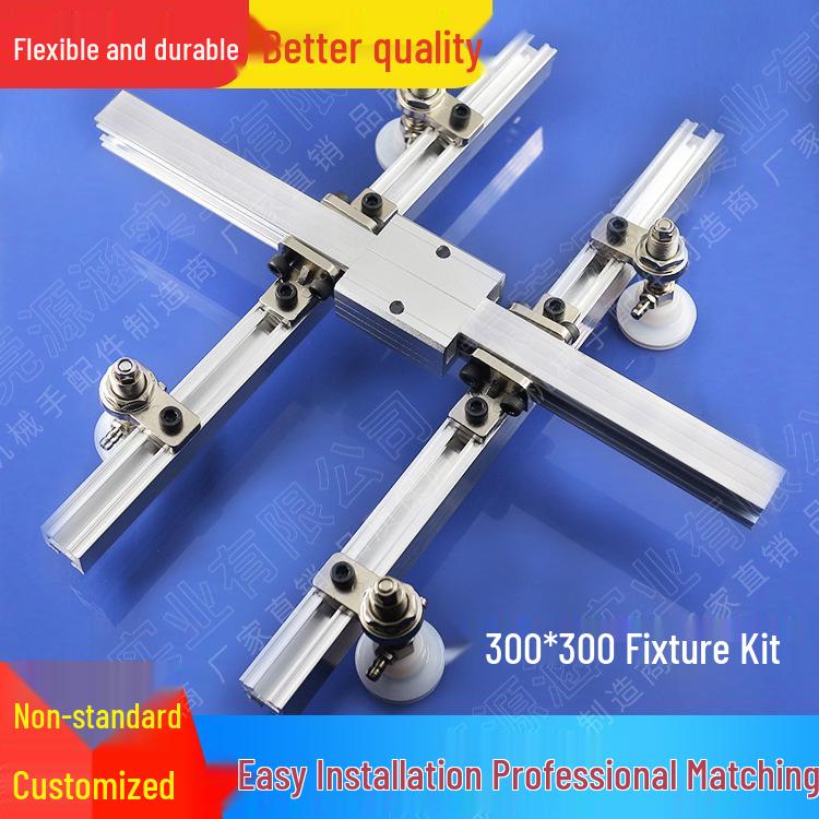 Industrial Robot Vacuum Suction Cup Kit: Standard Three-Piece Set with 300x300 Suction Cup, Aluminum Strip, Pneumatic. Other