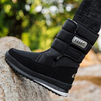 Men's Winter Fur One Thickened Padded Waterproof Cozy Warm Anti Cold Lightweight Hiking Waterproof Non-slip Thick Sole Mid-calf Snow Boots