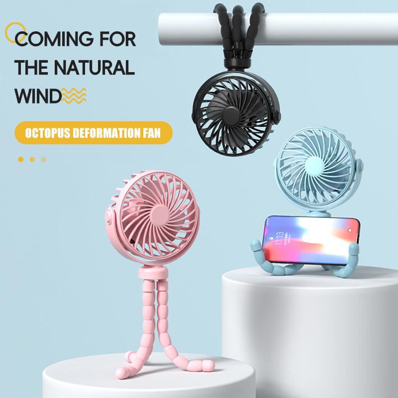 Octopus Mini Fan Portable Fan Tripod Multi Functional Adjustable 360 Degree Rotation USB Charging Low Decibel Electric Fan New