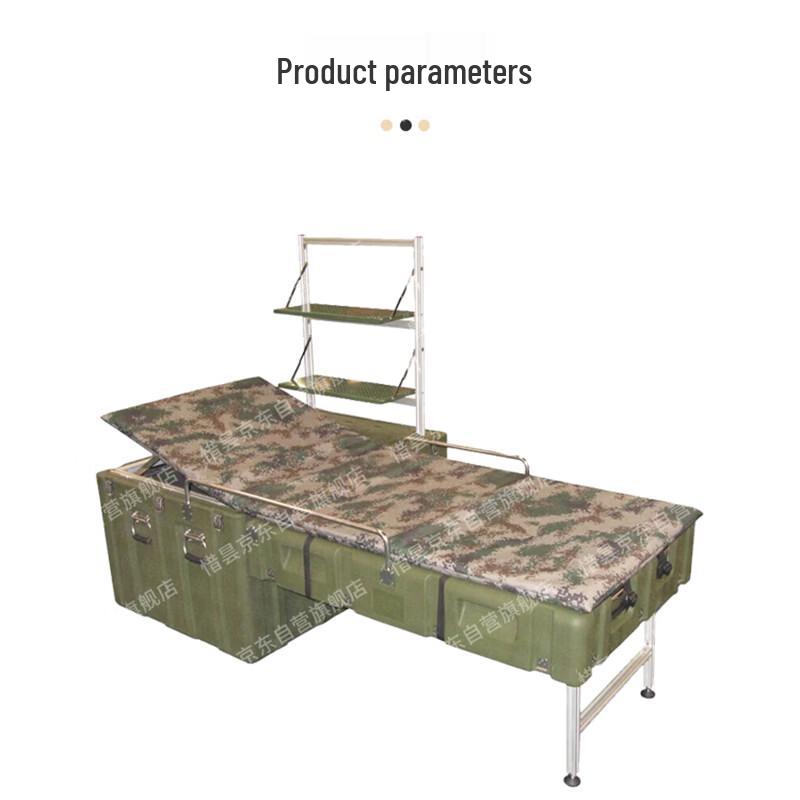 Многофункциональный интегрированный набор для экстренной помощи