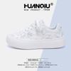 Global Platform White Shoes Women's ZHQ68326 New Summer Women's Shoes Versatile Casual Breathable Shoes Board Shoes Tide