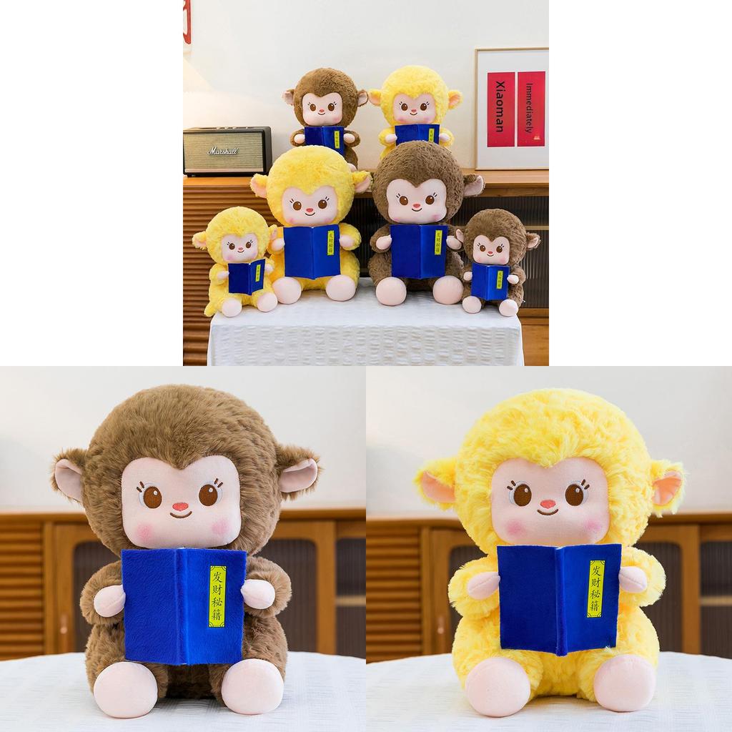 Fortune Monkey Plush Toy With Soft Short Pile For Kids Sleep And Play