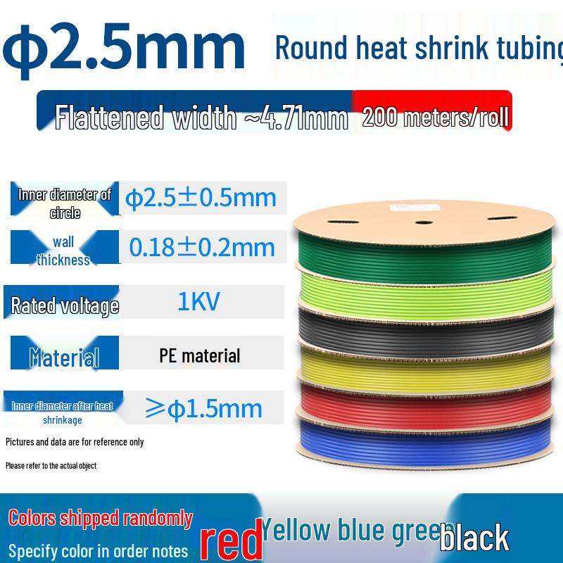 Thickened Waterproof Heat Shrink Tube for Electrician Insulation and Wire Protection