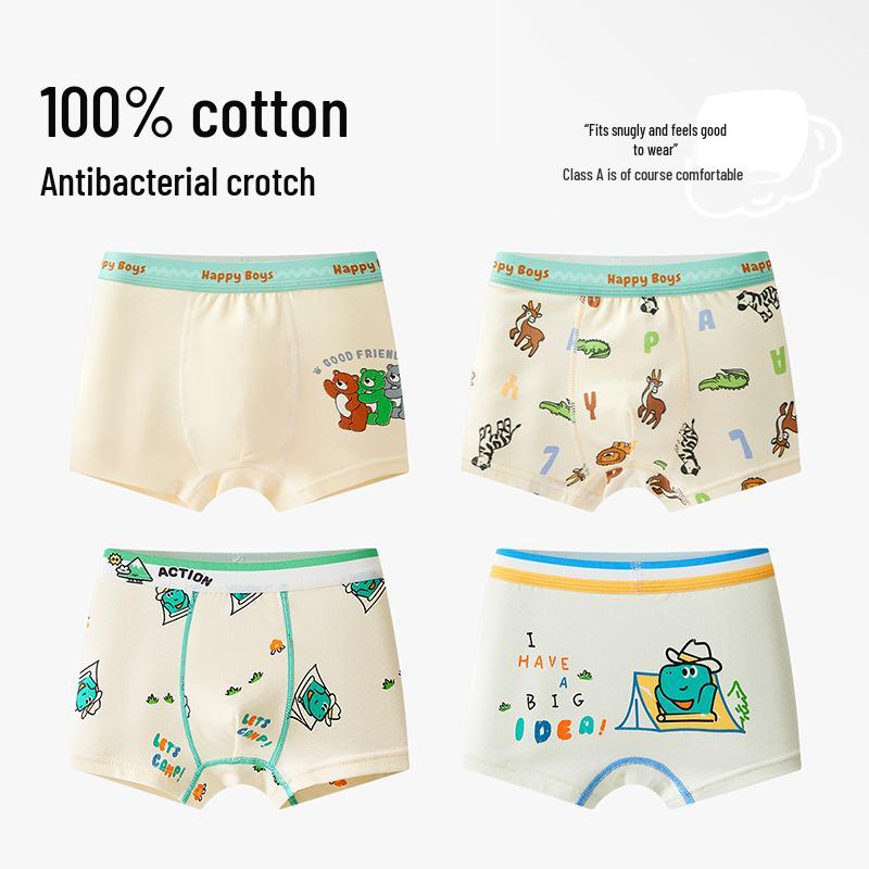 Boys' A-Class Pure Cotton Boxer Briefs - No Wedgies, Medium & Large Sizes for Growing Kids