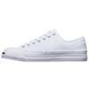 Jack Purcell Low 'Trail To Cove - White' 168140C