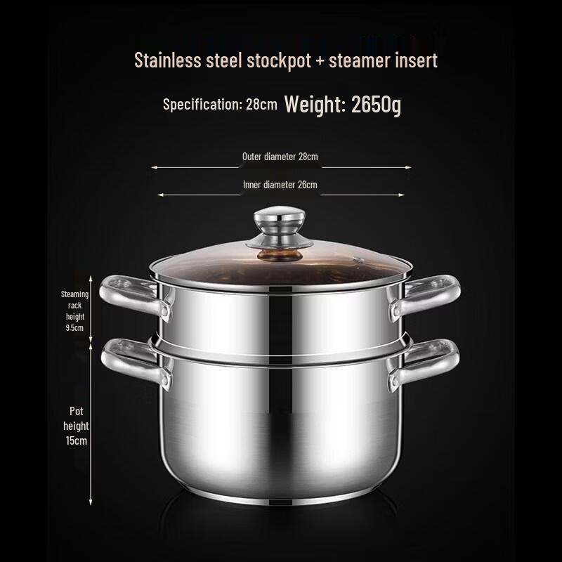HANDUNYOU Stainless Steel Soup Pot with Steamer