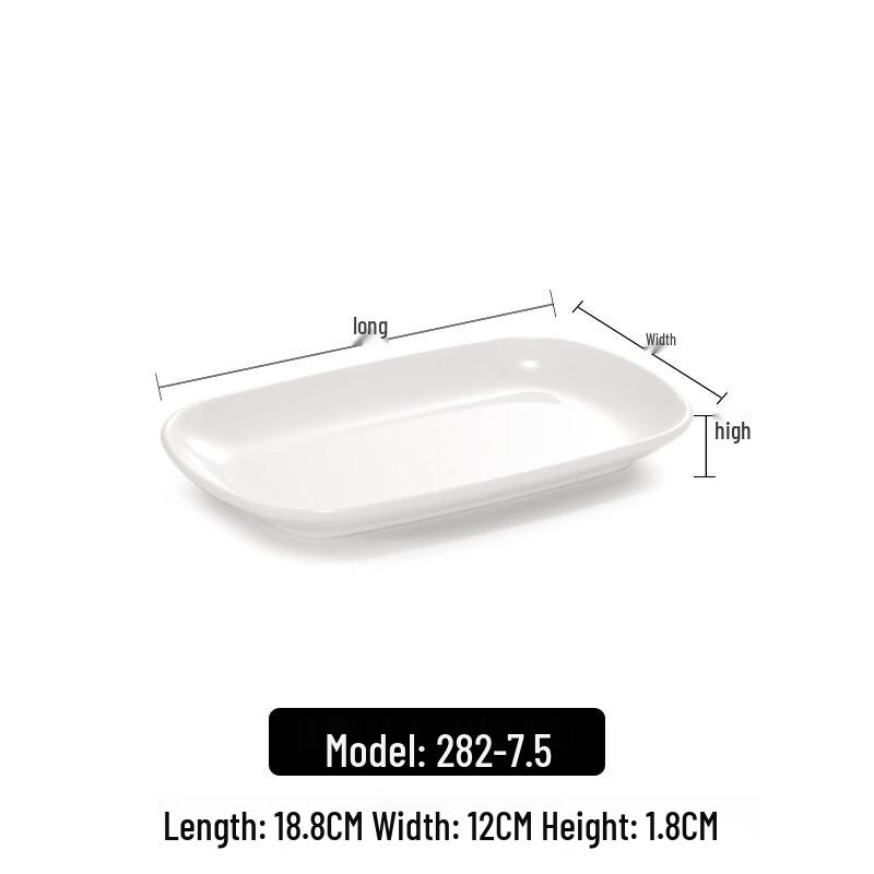 

Handun Melamine Rectangular Shallow Plates (Pack of 5)