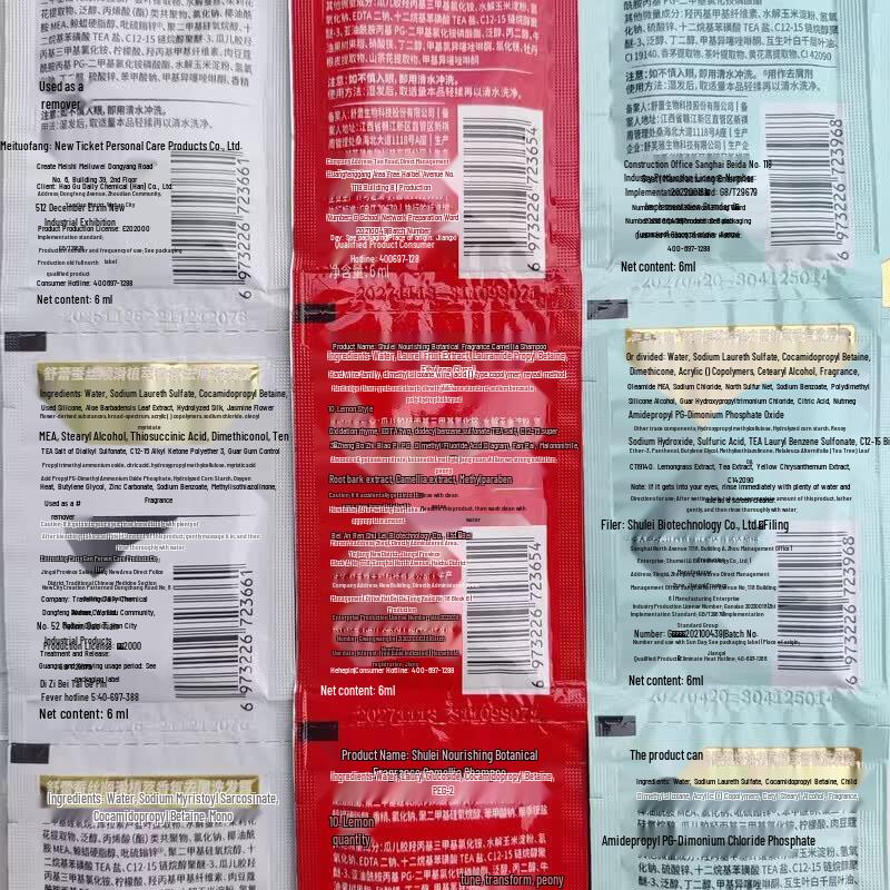 SLEK Nourishing Camellia Fragrance Shampoo Sachets