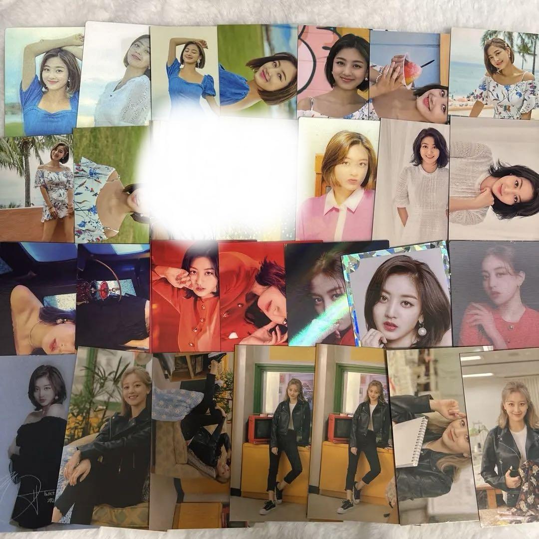 

[USED] TWICE Jihyo Goods