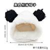 Cute Cat Pet Hat Plush Bear Ears Headgear Funny Small Dog Headband Funny Costume Dog Photo-taking Chapeu Para Cachorro