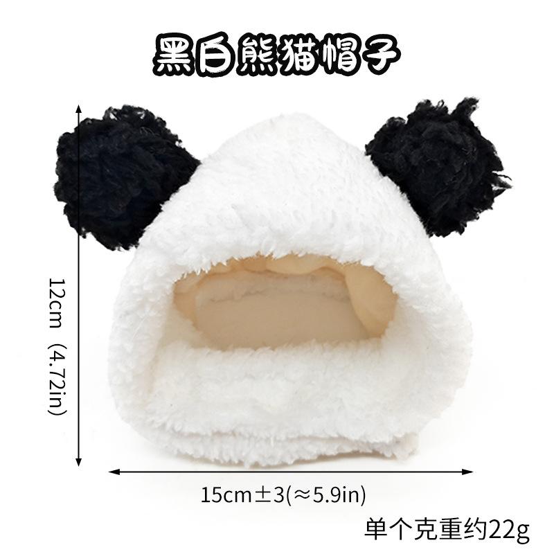 Cute Cat Pet Hat Plush Bear Ears Headgear Funny Small Dog Headband Funny Costume Dog Photo-taking Chapeu Para Cachorro