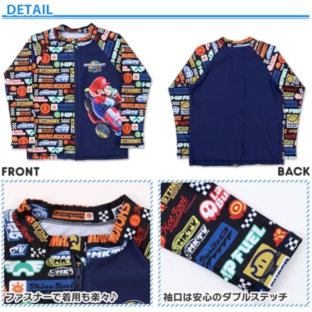 Super Mario Boys Rash Guard Full Pattern Swimsuit Swimming Supplies Swimwear 582 110cm Black