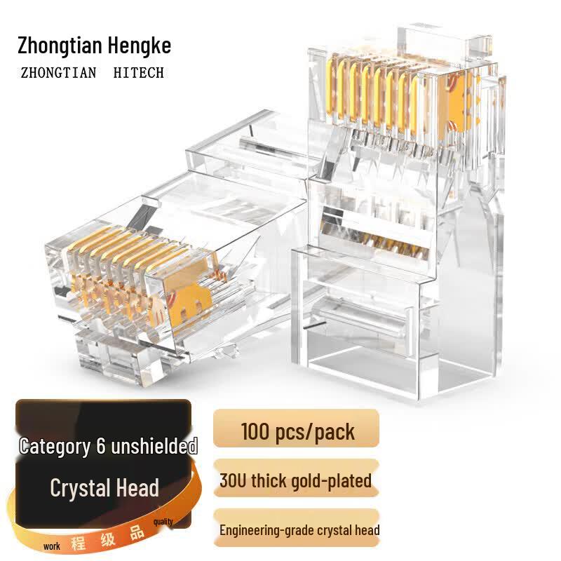 

ZT Hitech Cat6 Gold-Plated RJ45 Ethernet Connectors