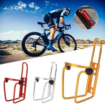 Yousheng Porte-bidon de vélo en alliage d'aluminium robuste, porte-gobelet universel pour vélo de montagne, support de rangement, accessoires de vélo