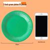 Colorful Disposable Paper Plates for Kindergarten Arts, Crafts, and Decor