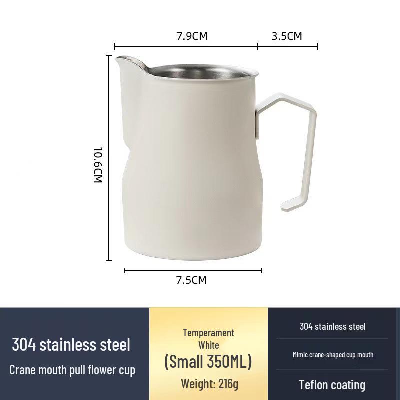 304 Stainless Steel Teflon Latte Art Cup - Italian Style Big Belly Milk Frother