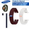 Samsung Galaxy Watch 7, 6, 5, 4 Series Brățară din Pânză Nailon Curea de Înlocuire Smartwatch pentru Bărbați și Femei S/M M/L
