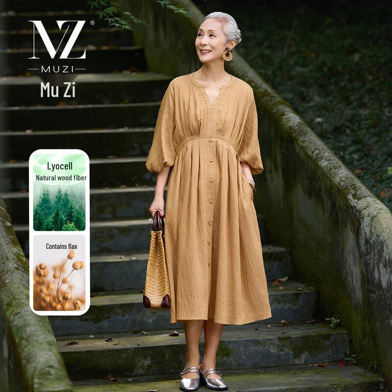 Women s Linen Blend Mid-Length Summer Dress M