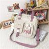 Tuition bag Harajuku messenger bag, college student class bag, backpack, large-capacity shoulder bag.