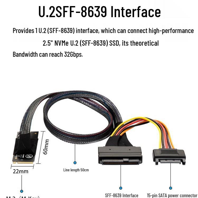Slimline SAS M.2 To U.2 SFF-8639 SSD Motherboard Data Cable