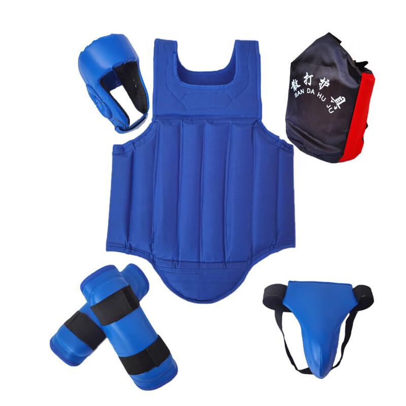 

Junyi Sanda Combat Boxing Protective Gear Set