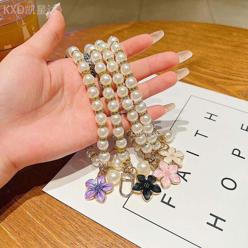 Phone Lanyard Handheld Small Pearl Round Bead Bracelet Rhinestone Pendant Women's Ins Style Flower Handmade Beaded