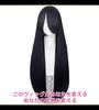 CaseEden Cosplay Wig, Premium, Smooth, Long, 80cm, Black Hair, WIG6136