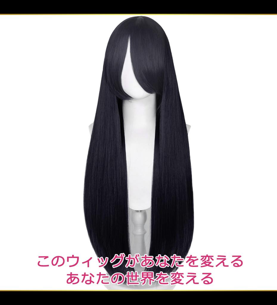 CaseEden Cosplay Wig, Premium, Smooth, Long, 80cm, Black Hair, WIG6136